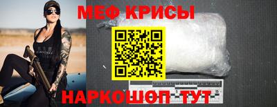 МДПВ Северобайкальск