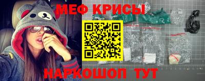 МДПВ Северобайкальск