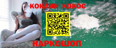 СК Рязань