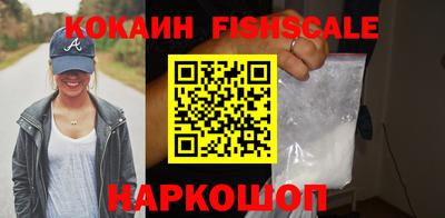 МДПВ Северобайкальск