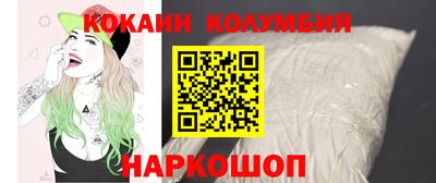 МДПВ Северобайкальск