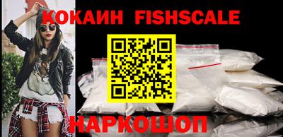 МДПВ Северобайкальск