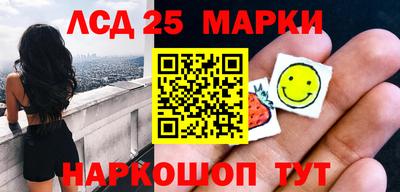 марихуана Свободный