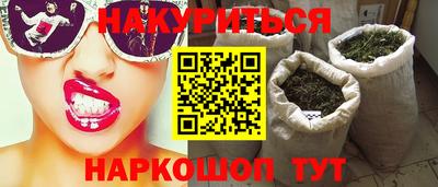 МДПВ Северобайкальск