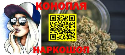МДПВ Северобайкальск