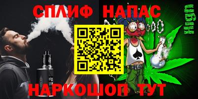 МДПВ Северобайкальск