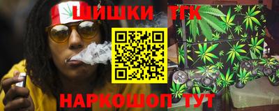 МДПВ Северобайкальск