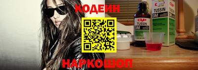 прущие крисы Рузаевка