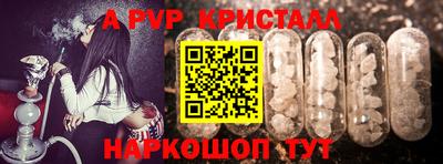 марихуана Свободный