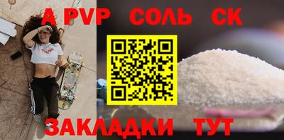 марихуана Свободный