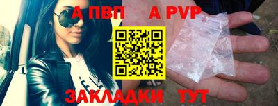 марихуана Свободный