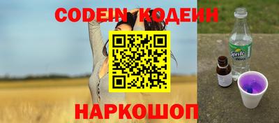 прущие крисы Рузаевка
