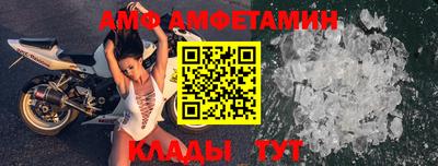 марихуана Свободный