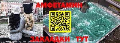 СК Рязань