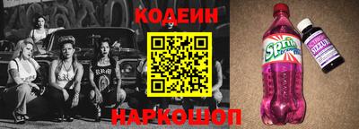 МДПВ Северобайкальск