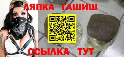 марихуана Свободный