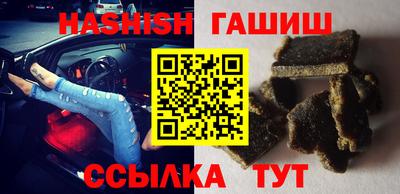 марихуана Свободный