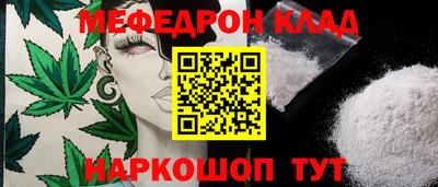 СК Рязань