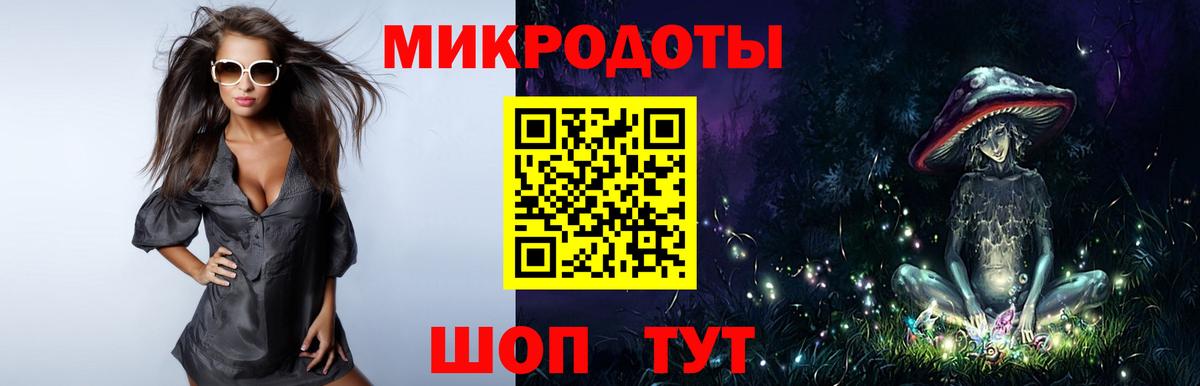 МЕТ  Конопля  Вход с VPN  Меф кристаллы  Сарапул  ГАШ  МАРИХУАНА  Купить наркотик 